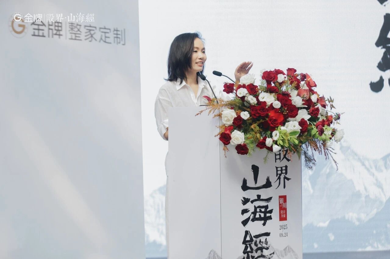 微信图片_2025-10-13_141733_891.jpg